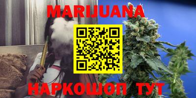 кокаин Гусь-Хрустальный