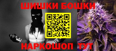 меф Гусев