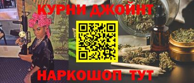 кокаин Гусь-Хрустальный