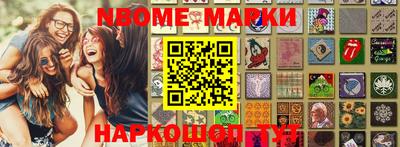 дурь Балахна