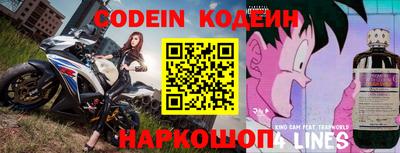 ГАЛЛЮЦИНОГЕННЫЕ ГРИБЫ Балаково