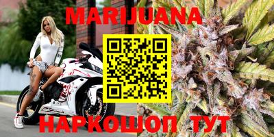 кокаин Гусь-Хрустальный