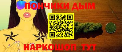 меф Гусев