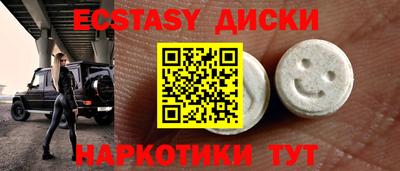 дурь Балахна