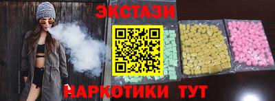 кокаин Гусь-Хрустальный