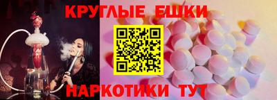 кокаин Гусь-Хрустальный