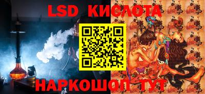 меф Гусев