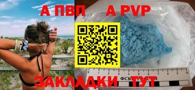 кокаин Гусь-Хрустальный
