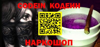 дурь Балахна