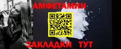 кокаин Гусь-Хрустальный