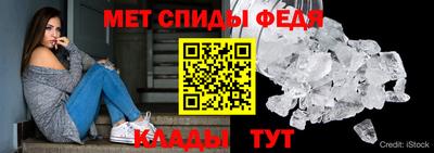 COCAINE Балашиха