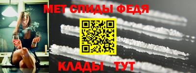 ГАЛЛЮЦИНОГЕННЫЕ ГРИБЫ Балаково