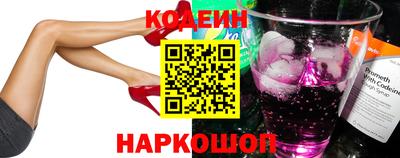 кокаин Гусь-Хрустальный
