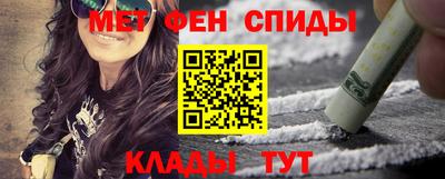 меф Гусев