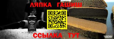 ГАЛЛЮЦИНОГЕННЫЕ ГРИБЫ Балаково