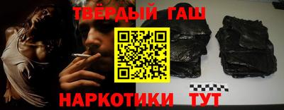 COCAINE Балашиха