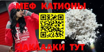 ГАЛЛЮЦИНОГЕННЫЕ ГРИБЫ Балаково