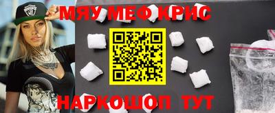 COCAINE Балашиха