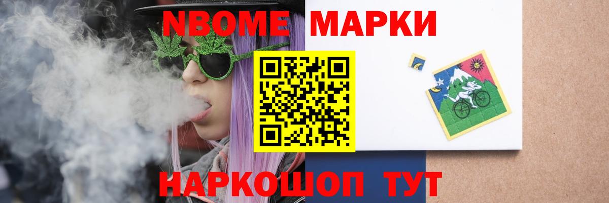 ЛСД экстази ecstasy  Лсд 25 экстази кислота  Вход с VPN  ЛСД экстази  Карпинск 
