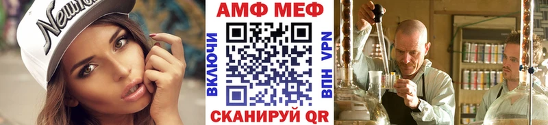 Метамфетамин мет Карпинск
