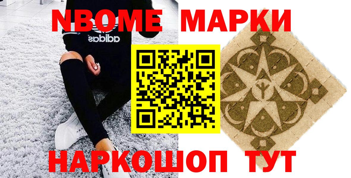 COCAIN  Плюхи  Cocaine  Карпинск  Вход с VPN  ГАШИШ  МАРИХУАНА  МЕФ  ЛЁД 