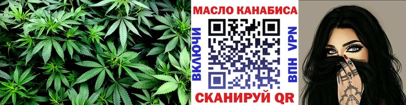 OMG как войти  Карпинск  Дистиллят ТГК THC oil 